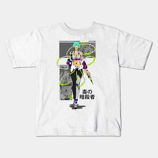 Doku No Asashin Kids T-Shirt by MAGE